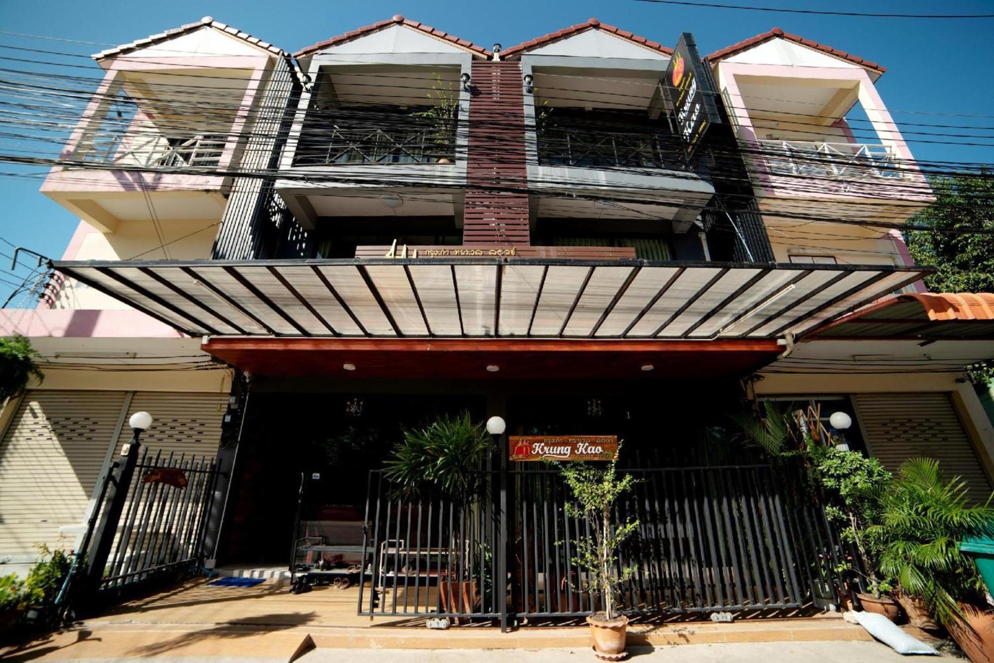 OYO 465 Krung Kao Traveller Lodge Phra Nakhon Si Ayutthaya Exterior foto